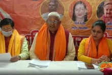 UP Chunav: हिन्दू महासभा ने किया यूपी चुनाव लड़ने का ऐलान, मथुरा-वृंदावन से उतारे उम्मीदवार