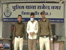 सॉफ्टवेयर का इस्तेमाल करके चंद मिनटों में चुरा ले जाता था कार, ऐसे आया पकड़ में