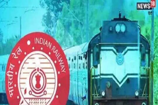 Passenger Train Latest Updates: संबलपुर-हीराकुंड रेलवे स्‍टेशनों के बीच इंटरलॉकिंग के चलते 2 जोड़ी ट्रेनों को रद्द किया गया है. (फाइल फोटो)