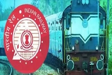 IRCTC News: झारखंड से चलेगी ज्‍योतिर्लिंग स्‍पेशल ट्रेन, गुजरात की स्‍टैच्‍यू ऑफ यूनिटी का भी कराएगी सैर