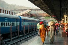 रेवाड़ी-दिल्ली रूट पर कल से चलेंगी 2 पैसेंजर ट्रेन, जानें क्‍या रहेगा टाइम?