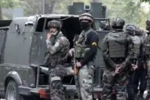 श्रीनगर के हरवान में सुरक्षाबलों ने लश्कर के शीर्ष कमांडर सैफुल्ला को किया ढेर