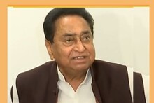 MP सरकार SC में आरक्षण बहाल कराने स्पेशल लीव पिटिशन दाखिल करे, कांग्रेस साथ देगी: कमलनाथ