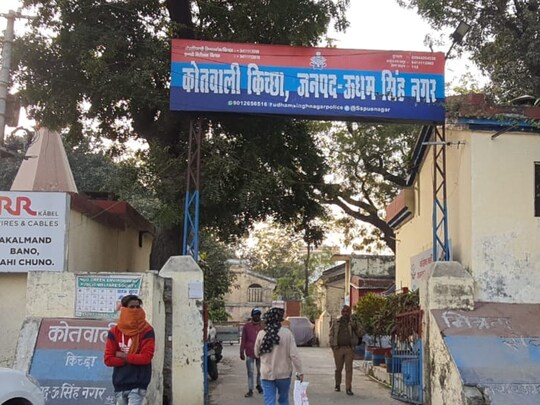 दहेज के लिए तलाक का मामला.