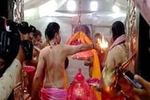 बड़ी खबर : महाकाल की भस्म और शयन आरती में भक्तों के प्रवेश पर फिर से रोक, दिनभर होंगे दर्शन