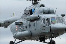 CDS बिपिन रावत के हेलिकॉप्टर क्रैश वाले वीडियो को फॉरेंसिक जांच के लिए भेजा