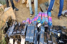 Bihar: पटना में सरकारी कार्यालय से मिली शराब की 30 बोतलें, पुलिस महकमे में मची खलबली