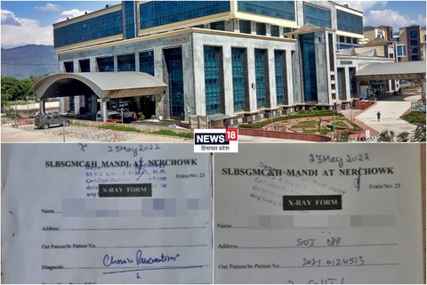 हिमाचल प्रदेश के नेरचौक मेडिकल कॉलेज में सुविधाओं का टोटा.
