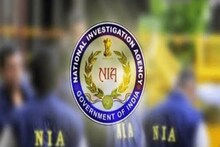 नक्सलियों के नाम पर वसूली और धमकी मामला: NIA ने झारखंड में 14 जगहों पर की छापेमारी