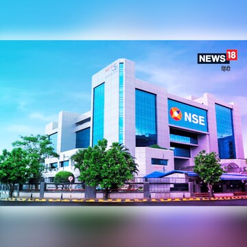 निफ्टी 50 (Nifty 50), निफ्टी बैंक (Nifty Bank) और निफ्टी आईटी (Nifty IT) इंडेक्स के शेयरों में अगले साल अप्रैल से बदलाव हो सकते हैं. 