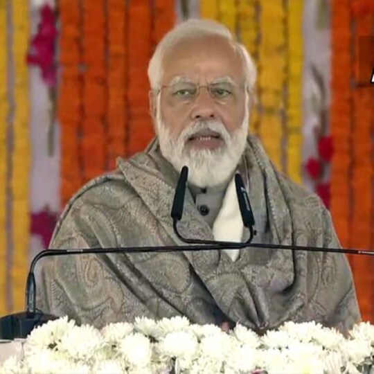 प्रधानमंत्री फिरोजपुर में 490 करोड़ रुपये से अधिक की लागत से बनने वाले 100 बिस्तरों वाले पीजीआई उपग्रह केंद्र की आधारशिला रखेंगे. (फ़ाइल फोटो)