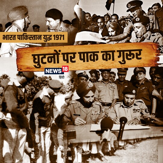 बांग्लादेश के 50 साल पूरे होने पर दासगुप्ता की एक पुस्तक प्रकाशित हुई है- इंडिया एंड द बांग्लादेश लिबरेशन वॉर- दि डेफिनेटिव स्टोरी.