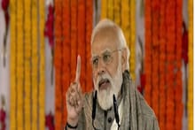 PM Modi in Kanpur: अब भ्रष्टाचार का इत्र बाहर आया तो कोई...पीएम मोदी ने कानपुर के 'कुबेर कांड' पर ऐसे कसा तंज