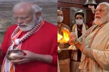 प्रधानमंत्री ने गंगा में लगाई डुबकी, कालभैरव का किया पूजन, देखें तस्वीरें