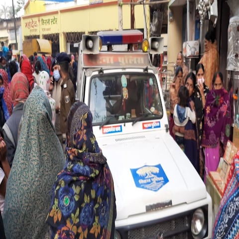 पटनासिटी में घर से मिली किन्नर की खून से सनी लाश, पुलिस ने हत्या की जताई आशंका पटनासिटी में घर से मिली किन्नर की खून से सनी लाश, पुलिस ने हत्या की जताई आशंका