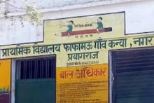 UP Chunav (Phaphamau Assembly Seat) : कभी कांग्रेस का ग्ढ़ थी यह सीट, अब सपा और भाजपा रहते हैं आगे