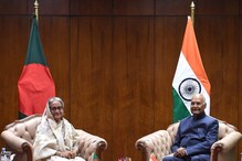 राष्ट्रपति रामनाथ कोविंद पहुंचे बांग्लादेश, PM शेख हसीना से की मुलाकात