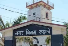 Uttarakhand Chunav: रुड़की में मेयर और पार्षदों का झगड़ा बीजेपी के लिए विधानसभा चुनाव में बन सकता है मुसीबत