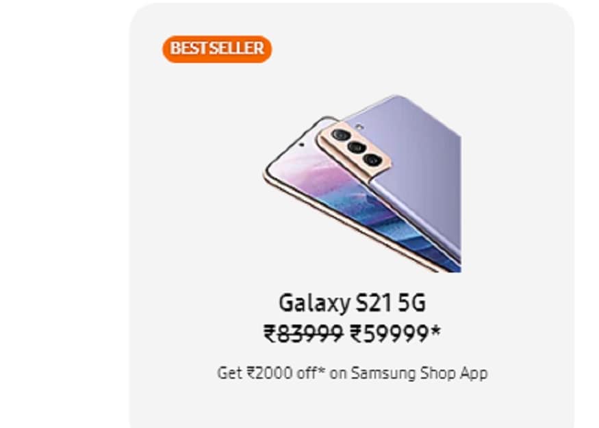 फोटो: Samsung.com