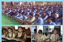 Rajasthan: गहलोत सरकार ने 4 साल बाद फिर बदली स्कूल स्टूडेंट्स की यूनिफॉर्म, अब यह होगा रंग
