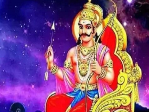 शनि देव 29 अप्रैल 2022 को मकर राशि से कुंभ राशि में प्रवेश करेंगे.