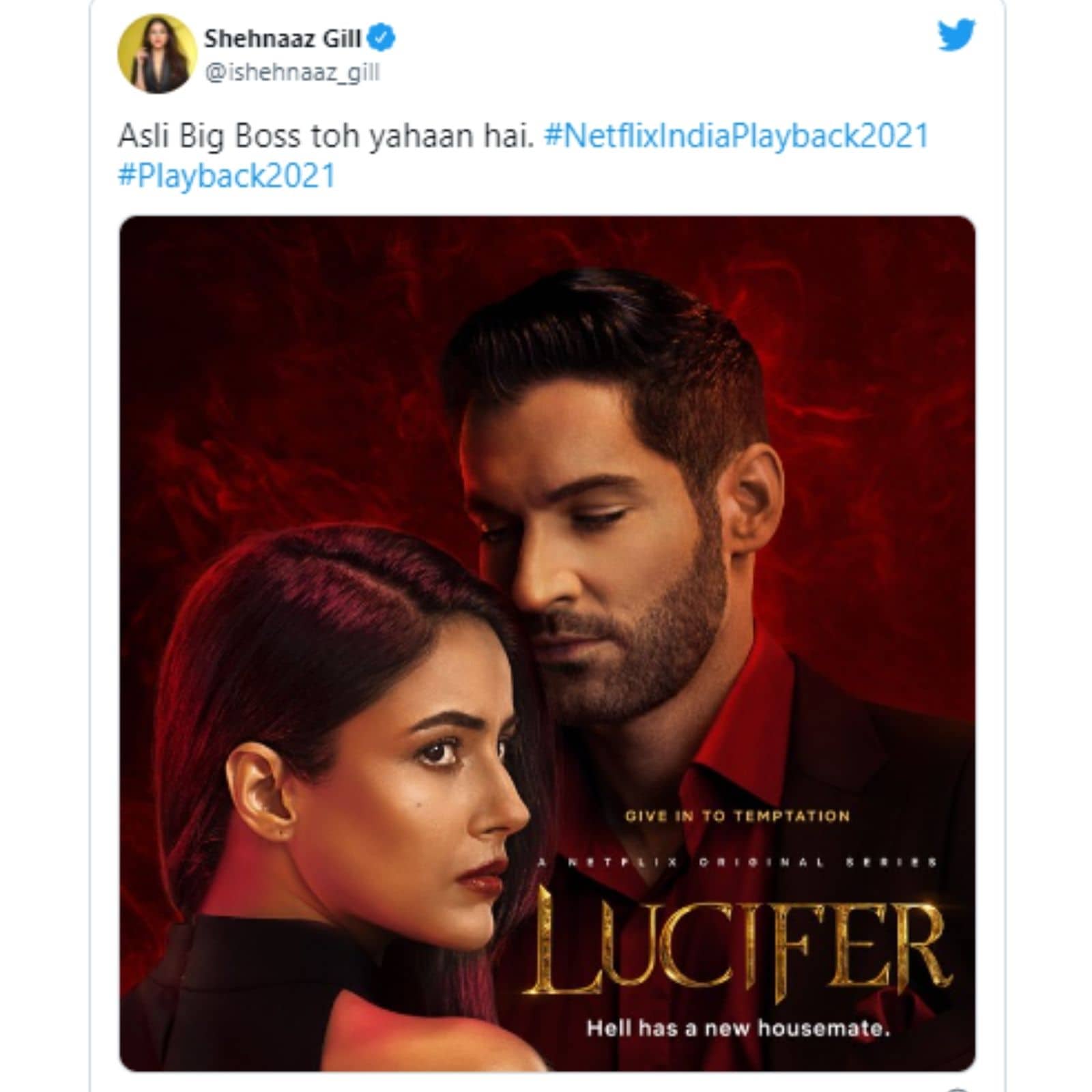 sehnaz gill