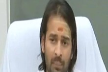 Bihar Politics: लालू के चरणों में नीतीश कुमार ! तेजप्रताप यादव ने ट्वीट कर बताई लाचारी