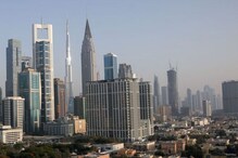 UAE में बदला वीकेंड, ऐसा करने वाला पहला अरब देश बना, अब हफ्ते में 4.5 दिन काम