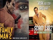 Filmfare OTT Awards 2021: 'स्कैम 1992' और 'द फैमिली मैन 2' ने गाड़े झंडे