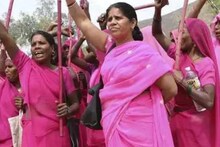 UP चुनाव में 12 लाख महिलाओं के साथ तैयार 'गुलाबी गैंग', जानिए 2022 में कैसी रहेगी भूमिका?