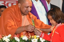UP News Live Updates: CM Yogi Adityanath will honor the differently-abled in Lucknow today