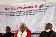 Uttarakhand Election: ADR में बड़ा खुलासा, सूबे के 46 MLA करोड़पति, 20 पर दर्ज हैं आपराधिक केस