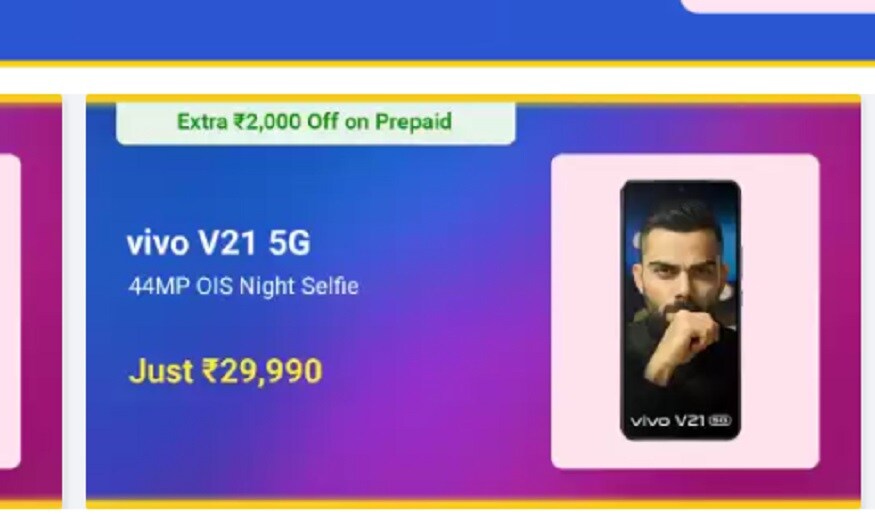 Photo: Flipkart Year End Sale 2021.