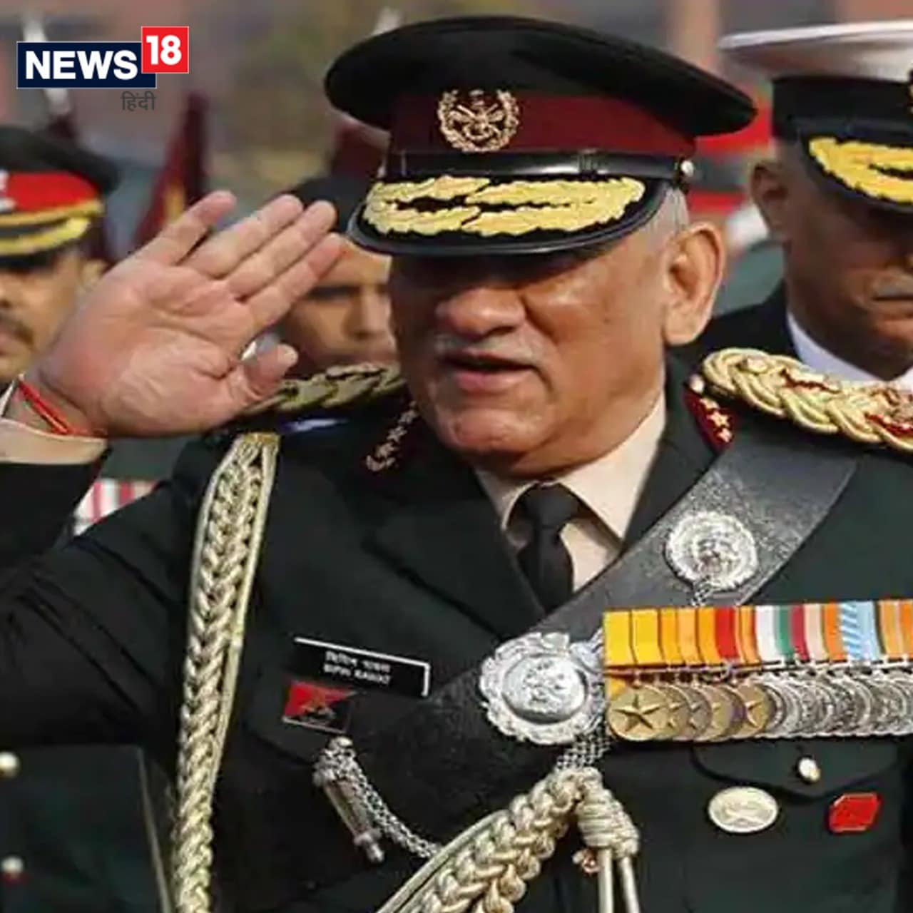 31 दिसंबर 2019 को थल सेनाध्यक्ष के तौर पर रिटायर होने के अगले दिन ही जनरल रावत देश के पहले रक्षा प्रमुख बन गये. रावत 31 दिसंबर 2016 से 31 दिसंबर 2019 तक थल सेनाध्यक्ष के पद पर रहे. .