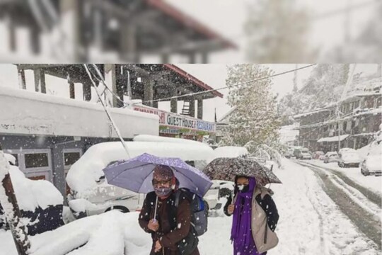 मौसम विशेषज्ञों की राय में एक नया पश्चिमी विक्षोभ 4 दिसंबर तक पश्चिमी हिमालय के पास पहुंच जाएगा, जिसके चलते यह मौसमी परिवर्तन आएगा. (फाइल फोटो)