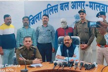 MP Crime: पत्नी के चरित्र पर था शक, बच्चों के सामने ही घोंट दिया गला, रातभर बैठे रहे मां की लाश के पास