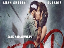 Tadap Box Office Collection Day 3: अहान शेट्टी की 'तड़प' जमकर कर रही है कमाई
