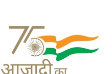 आजादी का अमृत महोत्सव, 17 को मेरठ से दिल्ली लालकिला तक जाएगी तिरंगा यात्रा