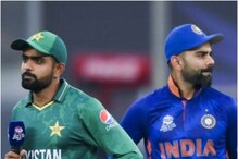 T20 World Cup 2022 में भारत का पहला मुकाबला पाकिस्तान से, जारी हुआ शेड्यूल