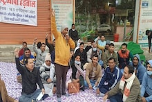 Haryana: आज से दो दिन के लिए बैंक में नहीं होंगे काम, हड़ताल पर बैंककर्मी