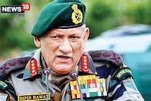 Gen. Bipin Rawat Demise : उत्तराखंड में तीन दिन का राजकीय शोक, नहीं होगा कोई समारोह