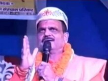 'हरियाणा की तर्ज पर बिहार में भी खुले में नमाज पर लगे रोक', BJP विधायक की मांग