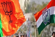Uttarakhand Chunav : 'तू डाल-डाल मैं पात-पात', BJP और कांग्रेस ने बनाया बड़ी रैलियों का प्लान
