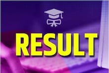 RPSC Lecturer Result: राजस्थान लेक्चरर भर्ती परीक्षा का रिजल्ट इन विषयों के लिए जारी, यहां से करें चेक