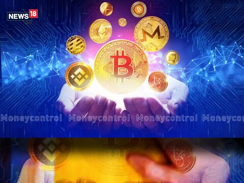 Cryptocurrency 