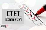 CTET 2021 : 16 और 17 दिसंबर की स्थगित सीटीईटी परीक्षा 21 जनवरी को होगी