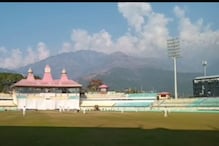 धर्मशाला में खेला जाएगा भारत-श्रीलंका T20 मैच, HPCA की बैठक में दी गई जानकारी