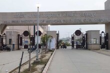 AIIMS Gorakhpur Recruitment 2021: एम्स गोरखपुर में प्रोफेसर पदों पर निकली भर्ती, यहां चेक करें डिटेल