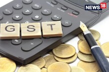 GST कलेक्शन दिसंबर में 1.29 लाख करोड़ के पार, पर नवंबर से थोड़ा सा कम रहा GST कलेक्शन दिसंबर में 1.29 लाख करोड़ के पार, पर नवंबर से थोड़ा सा कम रहा