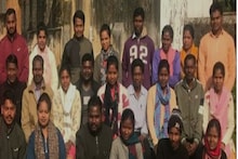 जरा के भविष्य के लिए: